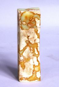 Chinese Scholar's Carved Calligraphy Wrist Rest