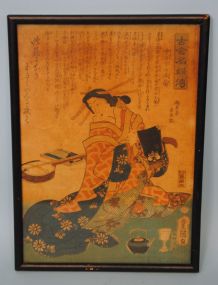 Japanese Woodblock Print of a Geisha by Toyokuni,
