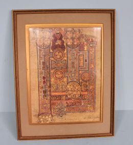 Framed Print, Appears to be Temple Image, Blue