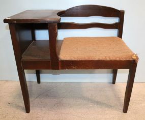 Mahogany Gossip Bench
