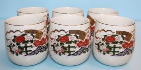  Set of Six Saki Cups