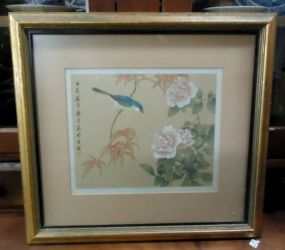  Japanese Print Japanese print - 19 1/2" x 21 1/2"