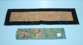  Silk Panel and Hand Stitched Piece Panel on silk with black border, 6 1/2" w., 22" h. ; also small piece of silk