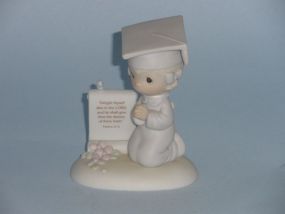  Seek Ye The Lord Fish Mark. Serial E-9262. Release Date 1983. Suspended Date 1986.