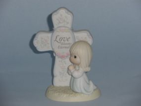  Love Blooms Eternal Released 1994. Serial 127019. Trumpet.