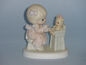  Sharing Released 1994. Serial PM-942. Trumpet.