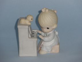  Lord, Keep My Life In Tune Cedar Tree Mark. Serial 012580. Release Date 1987. Suspended Date 1990.