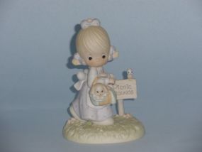  July Flower Mark. Serial 110051. Release Date 1988. Retired 2002.