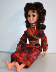 18" Tall 1972 Doll