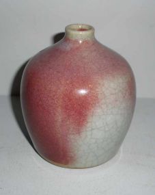 Chinese " SANG de BOEUF " Small Mei Ping Narrow Neck Vase