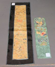 Chinese Brocade With "Forbidden" Stitch Flowers Description