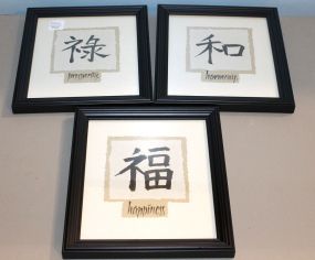Three Picture Frames