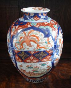 Imari Vase