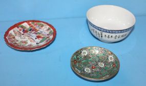 Three Small 3" Oriental Pieces