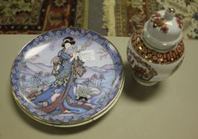 Royal Doulton "Princess of the Iris" Plate and "Be my Friend" Plate and Covered Jar
