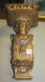 Resin Wall Sconce 7"w., 14"h.