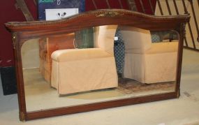 Mahogany Inlaid French Over the Mantle Mirror with Armolou, 58"w., 32"h.