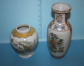 Purple Art Glass Vase