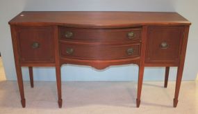 Hepplewhite Style Sideboard