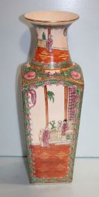 Hand Painted Oriental Vase