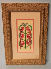 Walter Anderson Color Silk Screen "Birds in Tree"