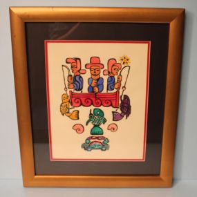 Walter Anderson Color Silk Screen "Three Fishermen"