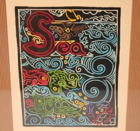 Walter Anderson Alphabet "S" Color Silk Screen