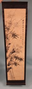 Scroll Type Painting of Bamboo, Ping Yuan