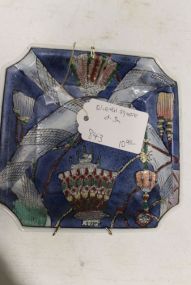Oriental Square Dish