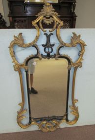 Gold Ornate Metal Framed Mirror