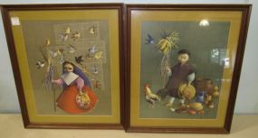 Alejandro Rangel Hidalgo Prints