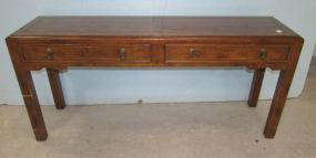 Henredon Contemporary Sofa Table