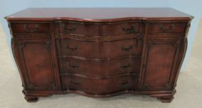 Bernhardt Furniture Co. Sideboard