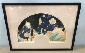 Signed Lithograph "Fluttering Heart"