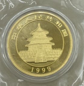 China 1999 Panda Plan 50 Yuan .999 1/2 OZ Gold Appears uncirculated. Key Date. Rare.