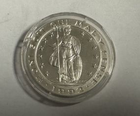 1992 Honi Soit Quit Marl Y Pense England