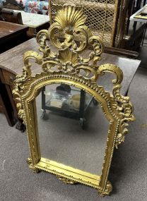 Ornate Gold Gilt Reproduction Italian Wall Mirror