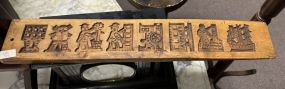 24" Wood Carved Plaque