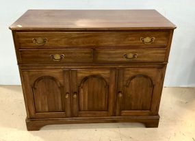 Pennsylvania House Cherry Server 35h 44w 20d