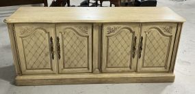 Hickory Co. Provincial Side Board