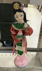 Signed S.F. Cal 1974 Carved Geisha