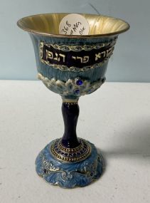 Hand-Painted Enamel Tall 5" Kiddush Cup