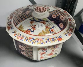 Chinese Imari Style Porcelain Floral Hexagonal Covered Serving Bowl