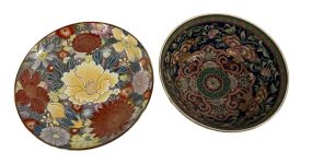 Decorative Ceramic Asian Plate 12"d and Bowl 10"d