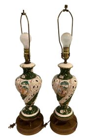 Pair Vintage Italian Capodimonte Lamps 29"h