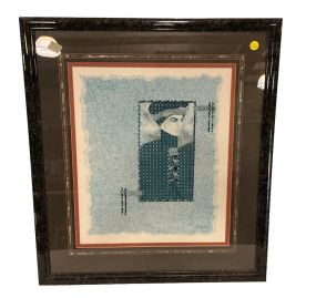 1980s Dawn Marie Original Print 32"h, 28"w