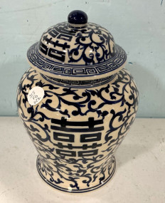 Chinese Double Happiness Blue Ginger Jar 10"
