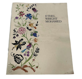 Signed 1984 Ethel Wright Mohamed Book on Embroidery