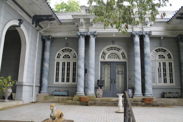 Auction Of The Estate Of Russell V. Puckett