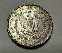 Sale Image for 3rd Online Coin Auction